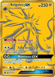 Solgaleo GX [Promo/Alternate Art] #SM104a