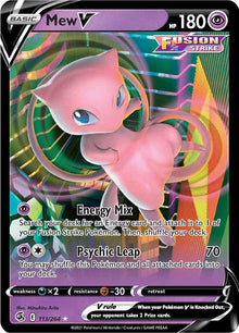 Mew V [Ultra Rare] #113/264 - Fusion Strike