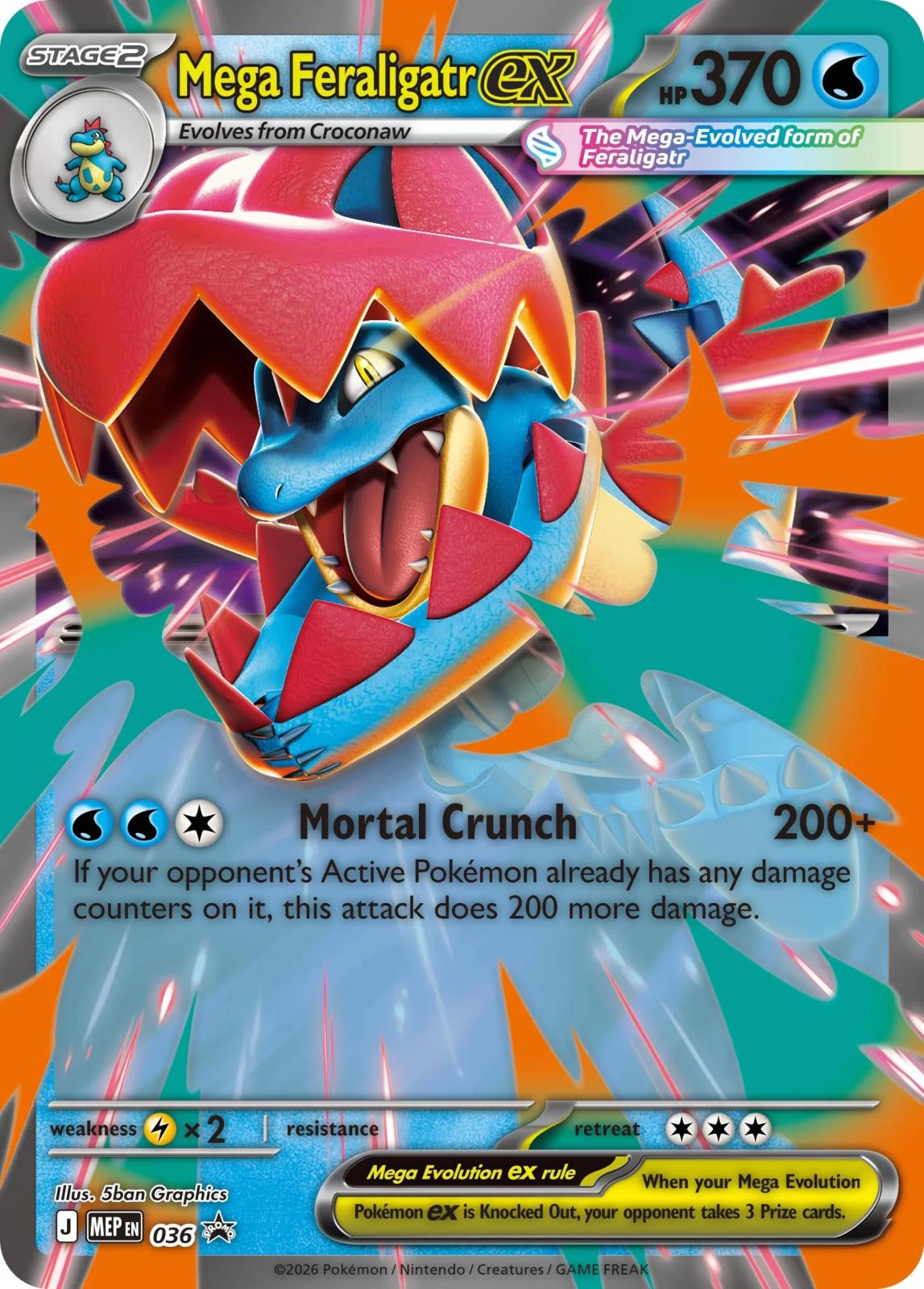 Mega Feraligatr ex [MEP Promo] #036