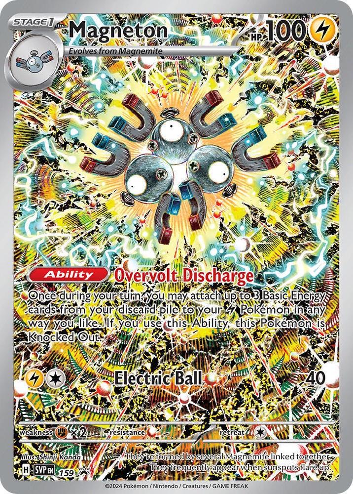 Magneton [Promo] #159