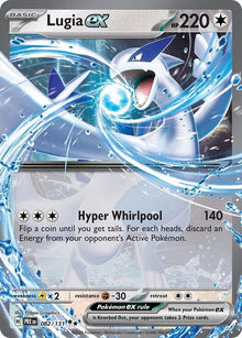 Lugia ex [Double Rare] #082/131 - Prismatic Evolutions