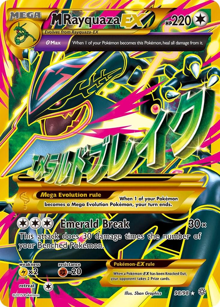 M Rayquaza EX [Full Art Ultra Rare] #98/98 - Ancient Origins [MP/HP]