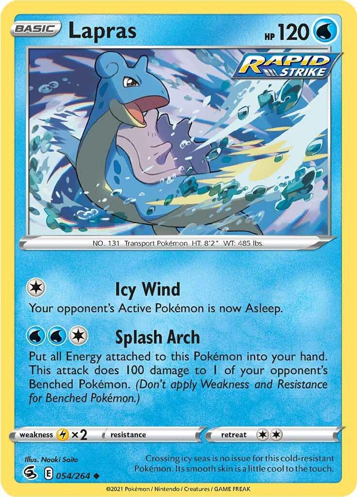 Lapras [Common] #054/264 - Fusion Strike