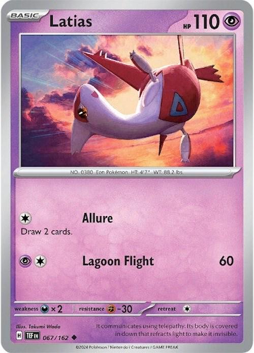 Latias [Uncommon] #067/162 - Temporal Forces