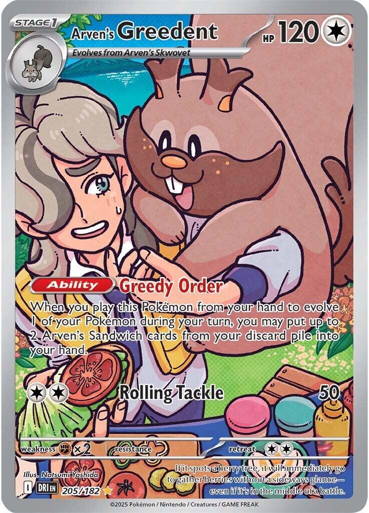 Arven's Greedent [Illustration Rare] #205/182 - Destined Rivals