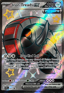 Iron Treads ex [PROMO] SVP #073