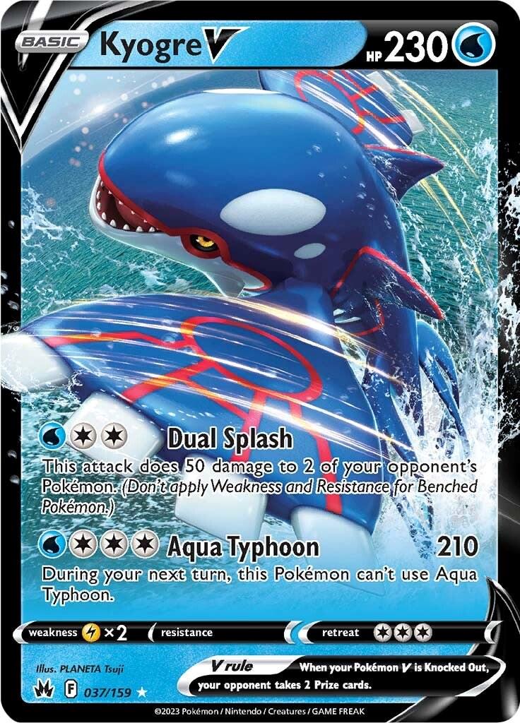 Kyogre V [Ultra Rare] #037/159 - Crown Zenith