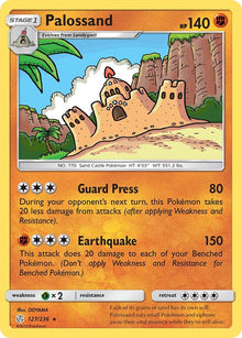 Palossand [Rare] #127/236 - Cosmic Eclipse