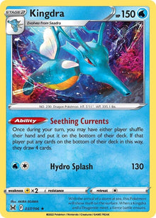 Kingdra [Holo] #037/196 - Lost Origin