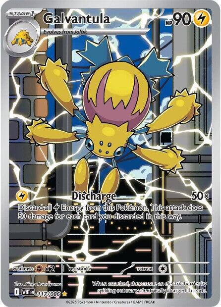 Galvantula [Illustration Rare] #117/086 - White Flare