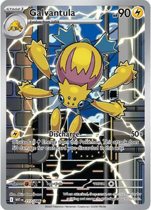 Galvantula [Illustration Rare] #117/086 - White Flare