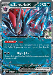 N's Zoroark EX [Double Rare] #098/159 - Journey Together