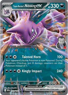 Team Rocket's Nidoking ex [Double Rare] #119/182 - Destined Rivals