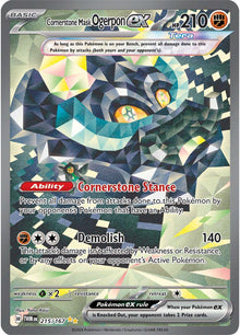 Cornserstone Mask Ogerpon ex [Special Illustration Rare] #215/167 - Twilight Masquerade