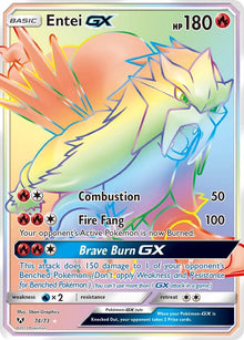 Entei GX [Hyper Rare] #74/73 - Shining Legends