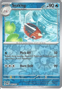 Seaking [Reverse Holo] #045/167 - Twilight Masquerade