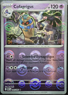Cofagrigus [Poke Ball] WHT #040/086 - White Flare