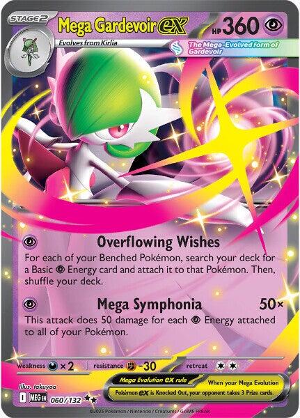 Mega Gardevoir ex [Double Rare] #060/132 - Mega Evolution