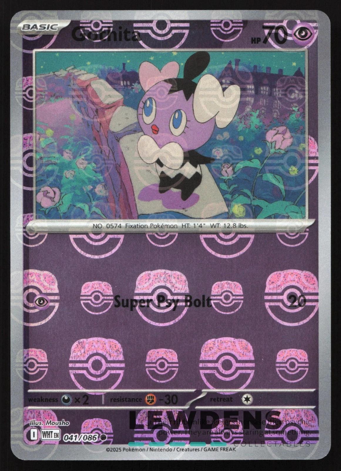 Gothita [Master Ball] #41/086 - White Flare