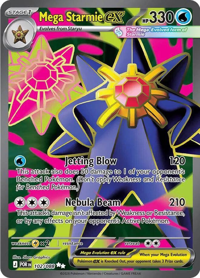 Mega Starmie ex [Full Art Ultra Rare] #102/088 - Perfect Order
