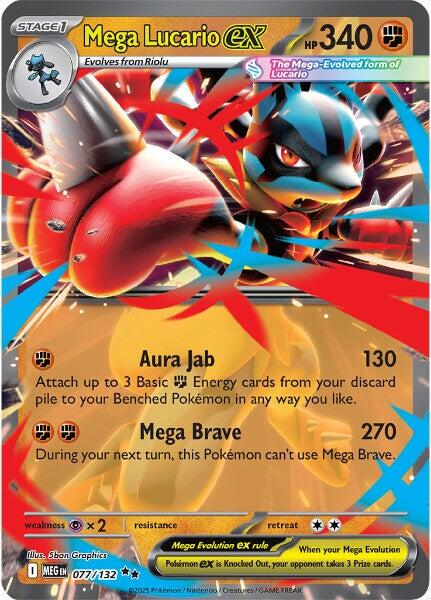 Mega Lucario ex [Double Rare] #077/132 - Mega Evolution