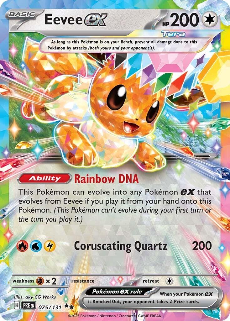 Eevee Ex [Double Rare] #075/131 - Prismatic Evolutions
