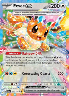 Eevee Ex [Double Rare] #075/131 - Prismatic Evolutions