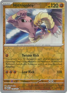 Hitmonlee [Reverse Holo] #106/165 - Pokemon 151