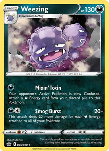 Weezing [Common] #095/198 - Chilling Reign