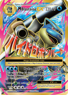 M Blastoise EX [Full Art Ultra Rare] #102/108 - Evolutions