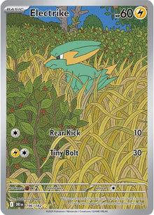 Electrike [Illustration Rare] #196/182 - Destined Rivals