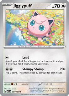 Jigglypuff [Common] #039/165 - 151