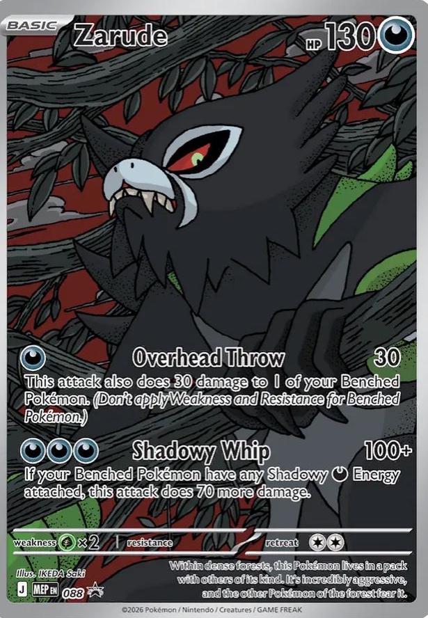 Zarude [MEP Black Star Promo] #088