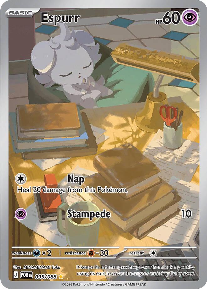 Espurr [Illustration Rare] #095/088 - Perfect Order