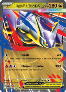 Mega Latias ex [Double Rare] #100/132 - Mega Evolution