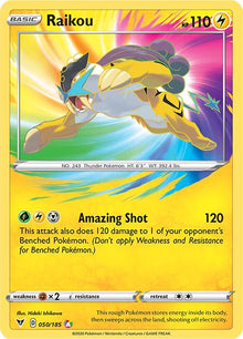 Raikou [Amazing Rare] #050/185 - Vivid Voltage