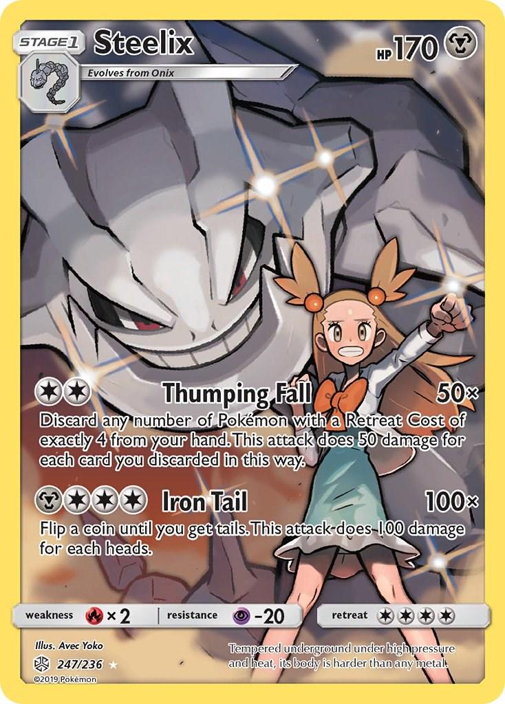 Steelix [Secret Rare] #247/236 - Cosmic Eclipse