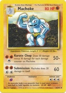 Machoke [1st Edition] #34/102 - Base Set [HP]