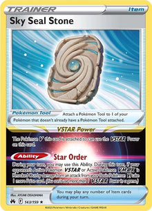 Sky Seal Stone [Holo Rare] #143/159 - Crown Zenith