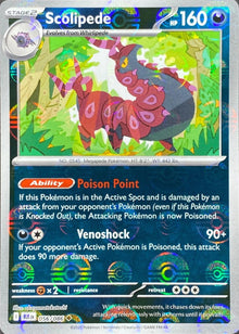Scolipede [Poke Ball] BLK#056/086 - Black Bolt