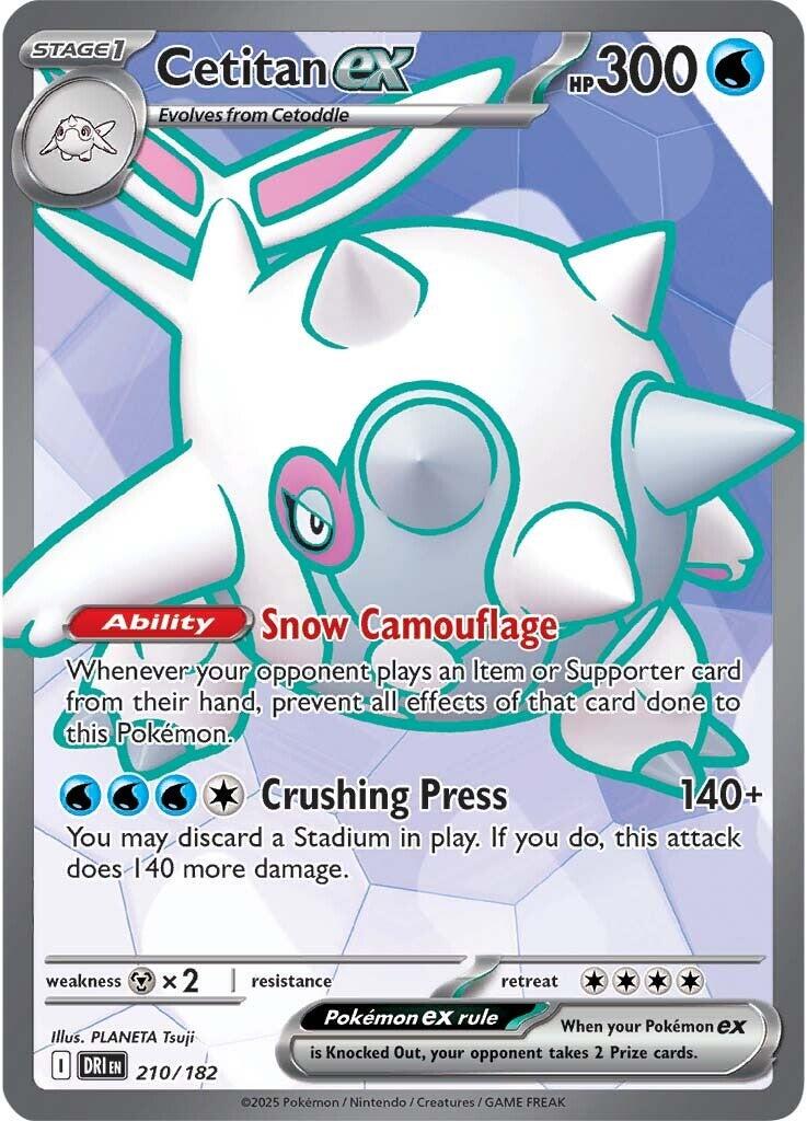Cetitan ex [Full Art Ultra Rare] DRI #210/182 - Destined Rivals