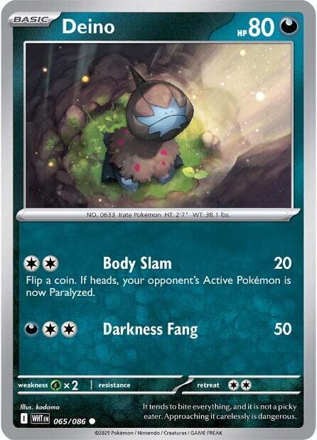 Deino [Common] #065/086 - White Flare