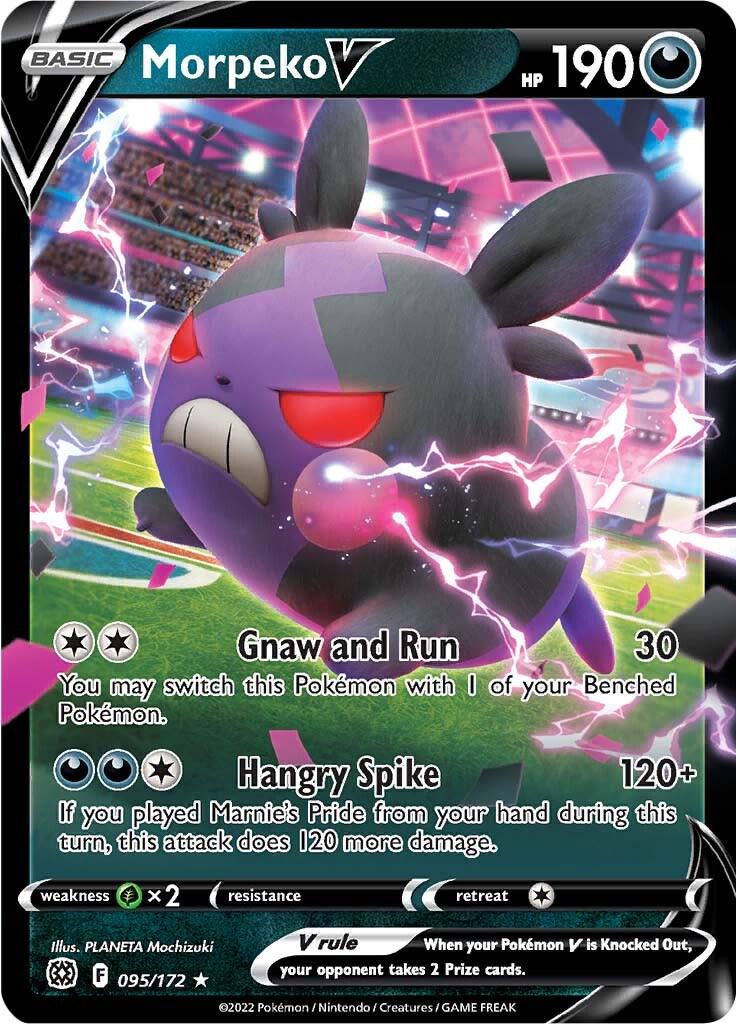 Morpeko V [Ultra Rare] #095/172 - Brilliant Stars