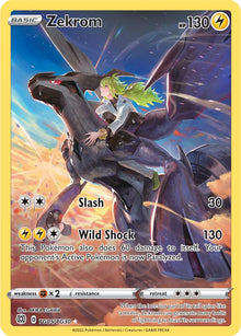 Zekrom [Ultra Rare] #TG05/TG30 - Brilliant Stars