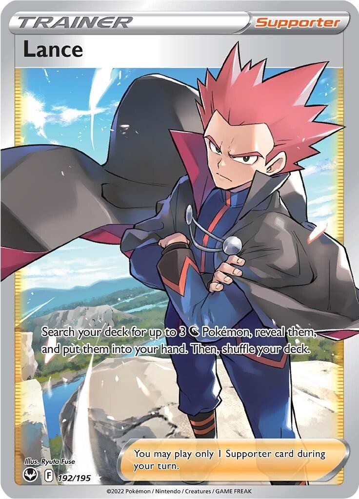 Lance [Full Art Ultra Rare] #192/195 - Silver Tempest