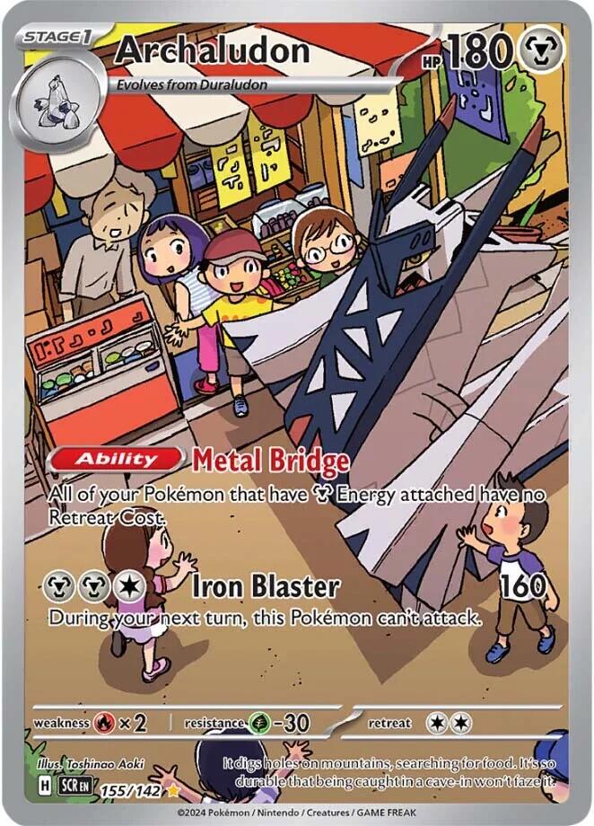 Archaludon [Illustration Rare] #155/142 - Stellar Crown