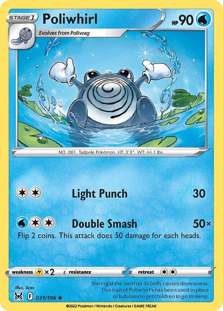 Poliwhirl [Uncommon] #031/196 - Lost Origin