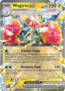 Wugtrio ex [Double Rare] #060/162 - Temporal Forces