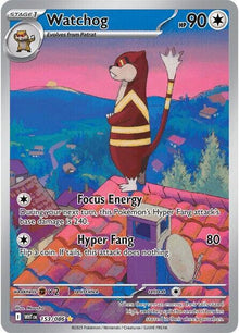 Watchog [Illustration Rare] #153/086 -  White Flare
