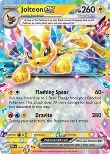 Jolteon ex [Double Rare] #030/131 - Prismatic Evolutions